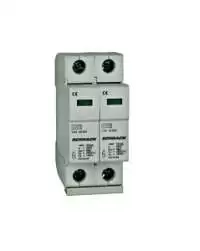 SCHRACK, T2/C-SURGE ARRESTER COMPLETE, 2P, 2X20kA/280V - SERIES UAS, IS010447